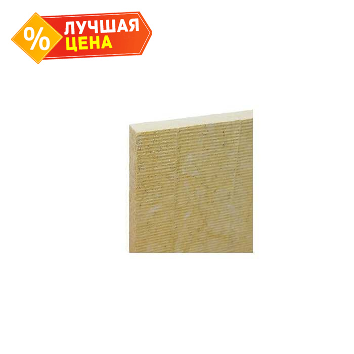 Плита Paroc  Pro Slab 100 30х600х1200